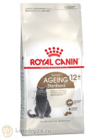 Royal Canin Ageing Sterilised 12+